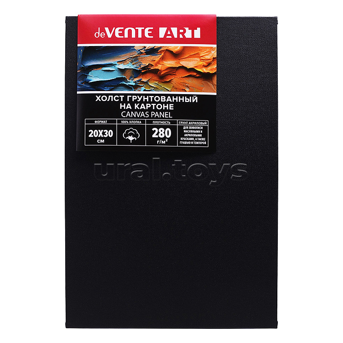 Холст на картоне 20x30 см грунтованный "ART" 100% хлопок 280 г/м², мелкое зерно, цвет черный, термоусадочная пленка