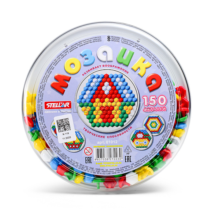 Мозаика (d.13мм)