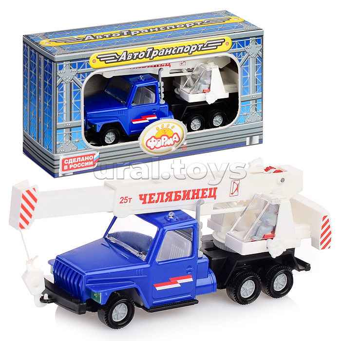 Автокран (Урал)