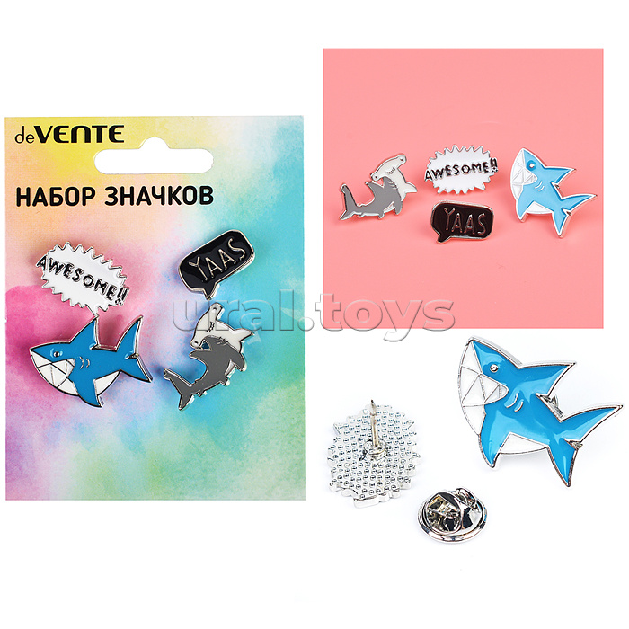Набор значков "Shark" эмалированные, размер изделий: awesome!! 1,5x1,5 см, yaas 3x2 см, голубая акула 3x2,3 см, серая акула 2,8x1,7 см на карточке 7,0x9,5 см с пластиковым пакетом