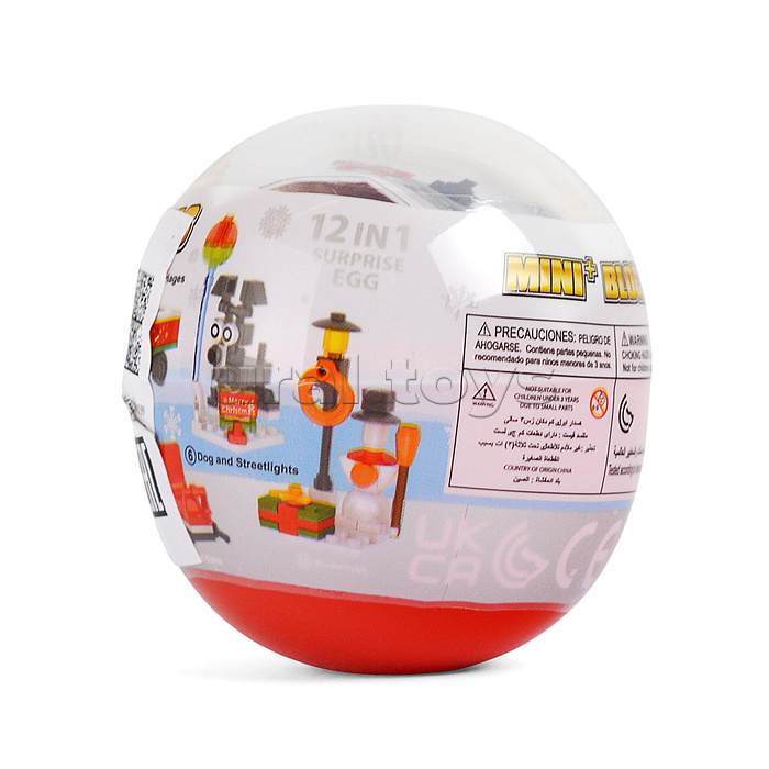 Конструктор "Счастливого Рождества"