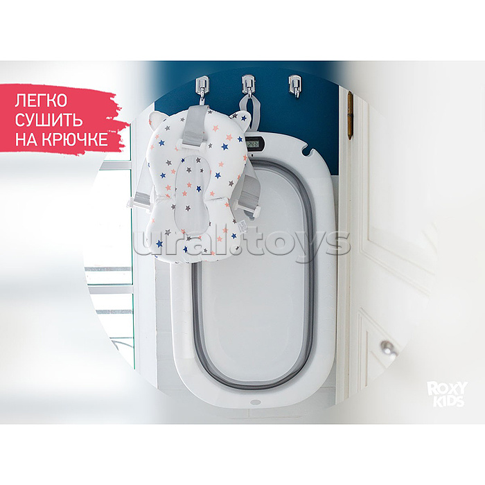 Ванночка складная с термометром и матрасиком "Звезды", серая