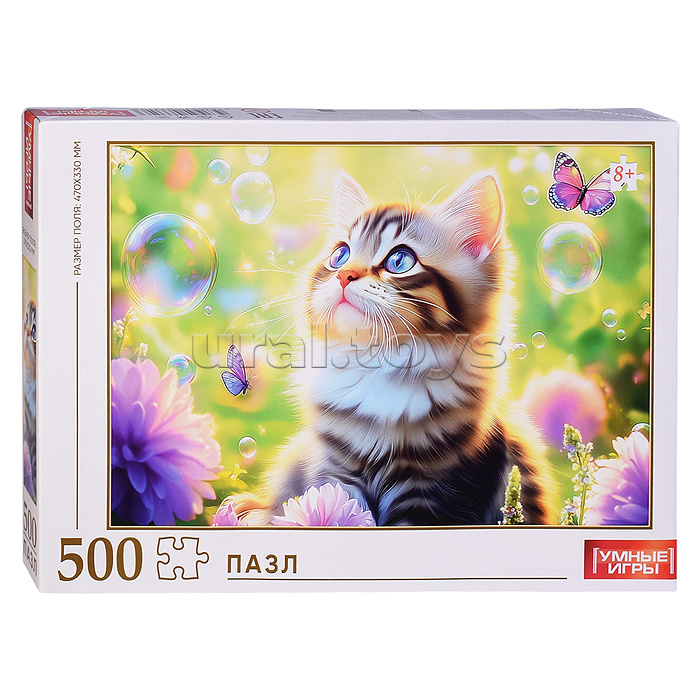 Пазлы 500 "Кот с мыльными пузырями"