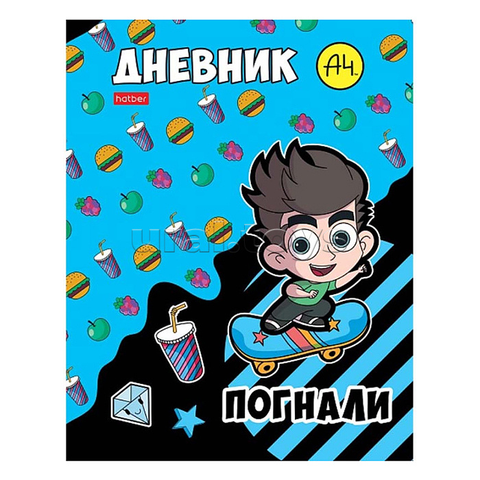 Дневник 1-11кл. 40л А5ф "Влад А4" Дневник 1-11кл. 40л А5ф "Влад А4"
