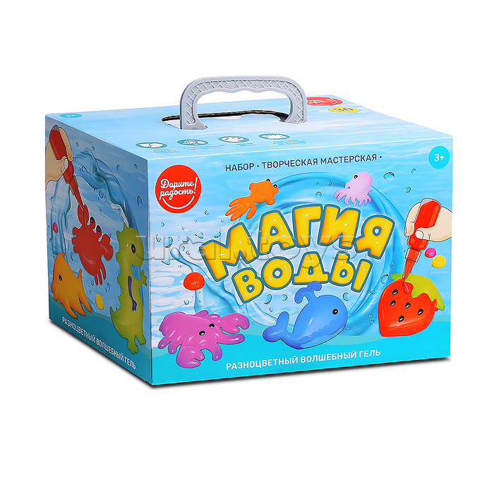 Набор творческая мастерская "Магия воды"