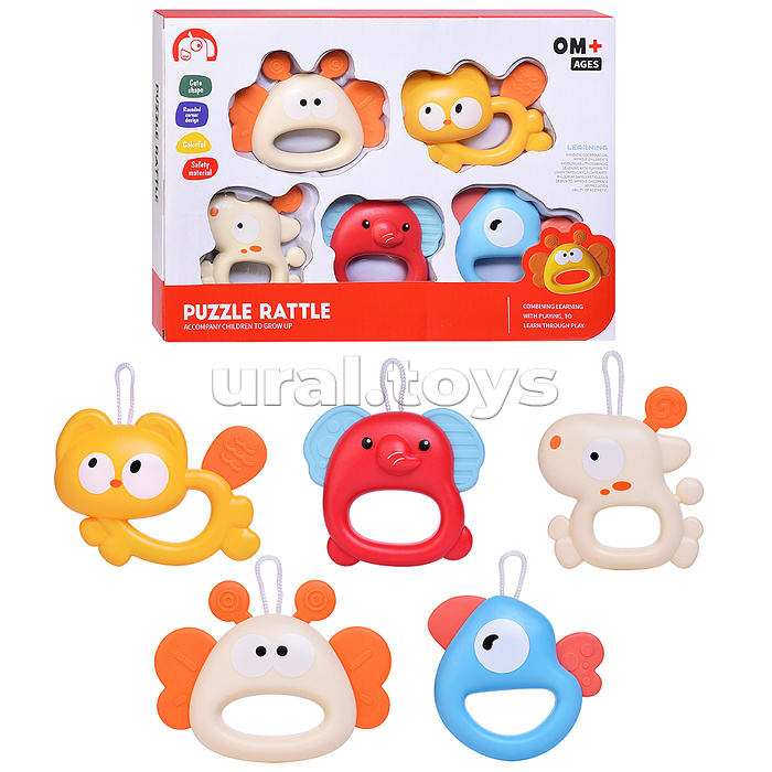 Набор погремушек "Музыкальные забавы" в коробке