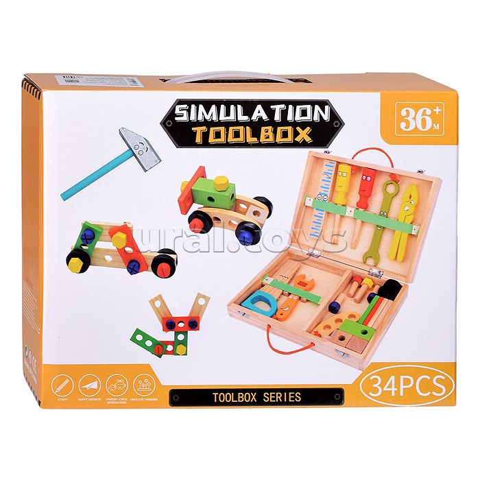 Набор инструментов "Инструмент для автосервиса"