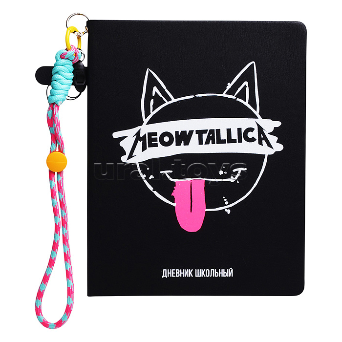 Дневник 1-11 кл. "Металл-кот" кожзам: А5+; твёрдый переплёт, с брелоком