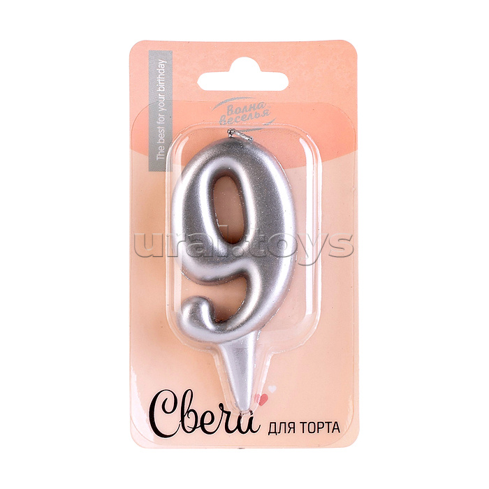 Свеча Цифра, 9 Овал, Серебро, Металлик, 7 см, 1 шт.