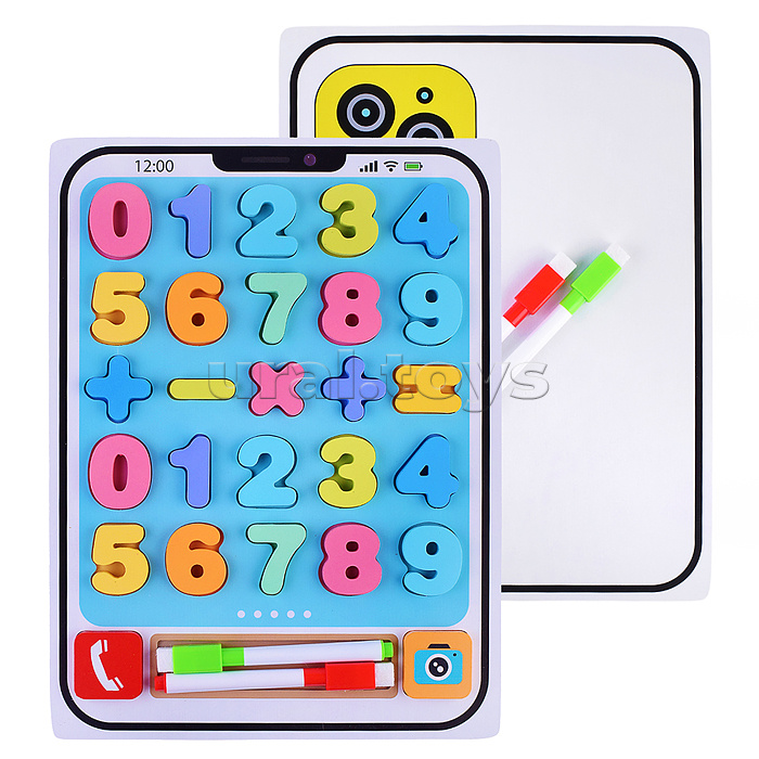 Игра развивающая "Весёлый счёт"