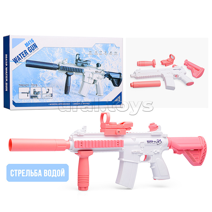 Водное оружие "Water attack-1" в коробке Водное оружие "Water attack-1" в коробке
