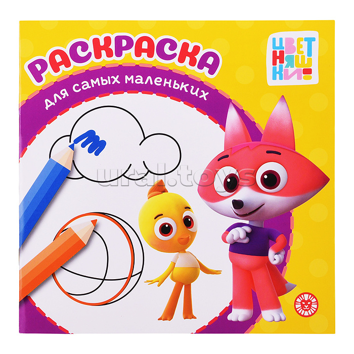 Раскраска для самых маленьких № РСМ 2503 "Цветняшки"