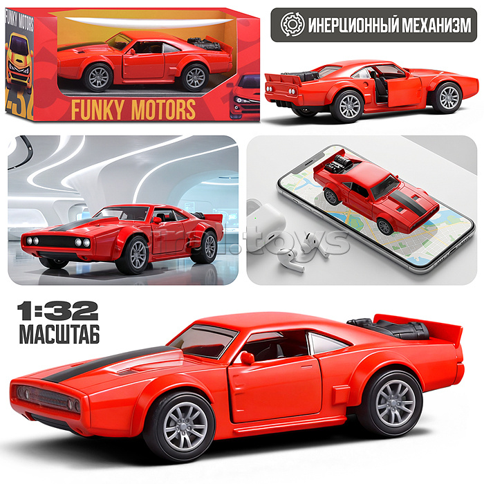 Красная с чёрной полосой инерционная машинка die-cast , 1:32