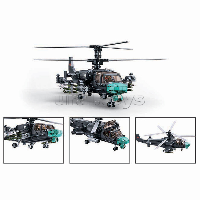 Конструктор "Вертолет КА-52С" (913 дет.)