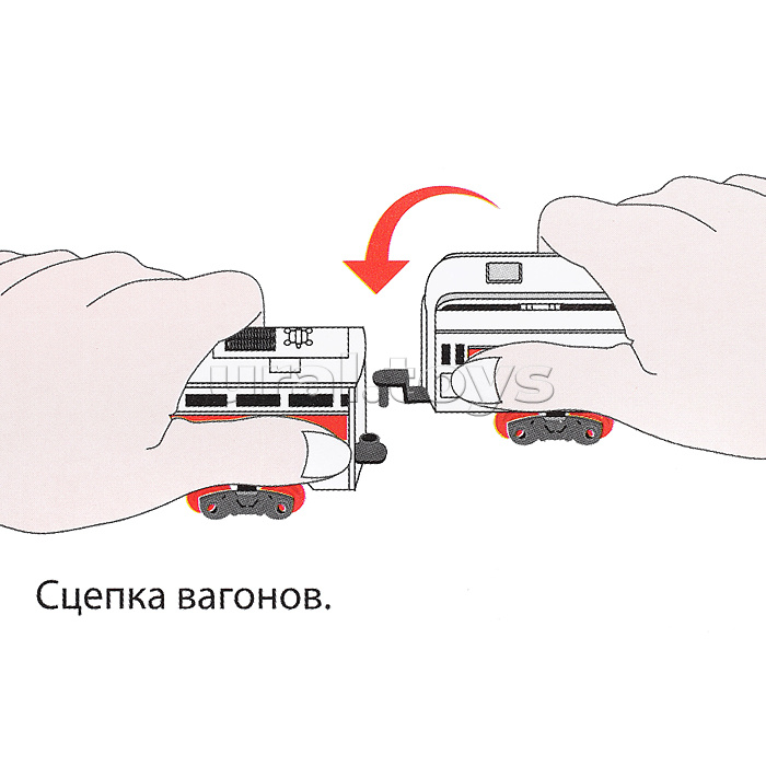 Железная дорога "Междугородняя электричка" (свет-звук, длина пути 280) в коробке