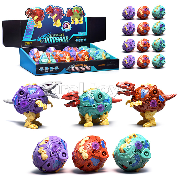 Робот "Динозавр" трансформирующийся, в коробке