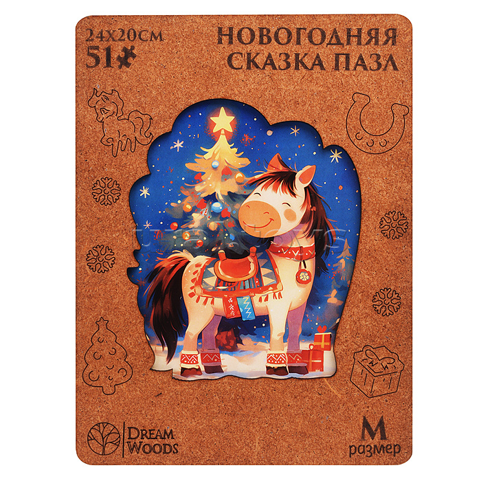 Пазл фигурный "Новогодняя сказка" Пазл фигурный "Новогодняя сказка"