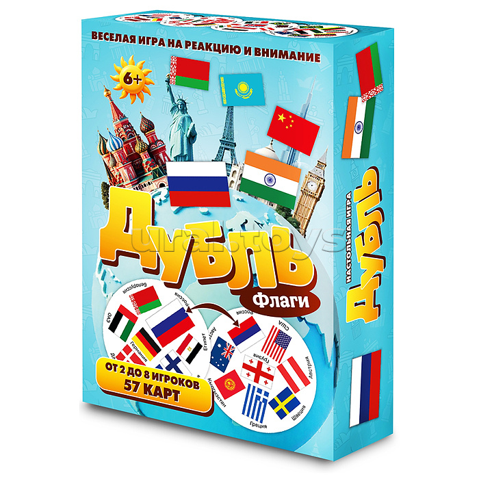 Настольная игра "Дубль Флаги"