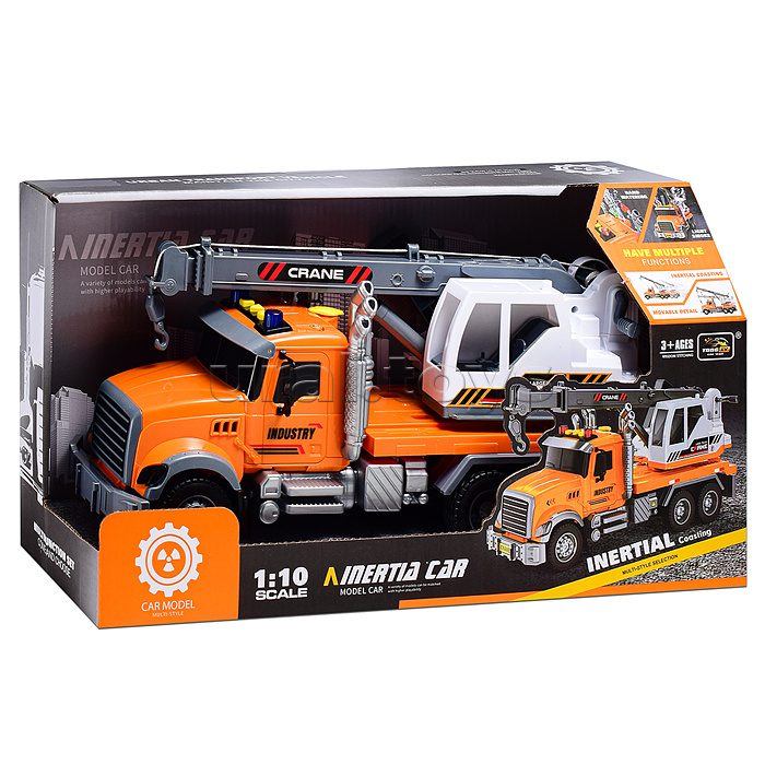 Машина "Автокрановщик" с распылением воды, на батарейках, в коробке