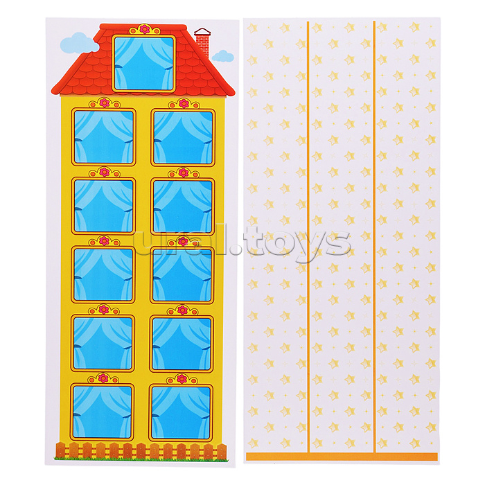 Игра "Раздаточный материал. Математика"