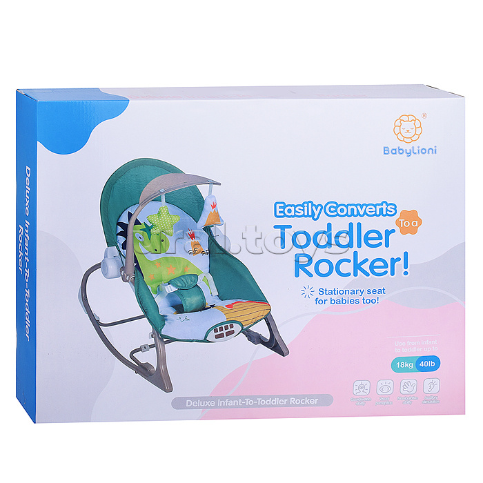 Шезлонг детский "Динозаврик" музыка, вибрация, в коробке