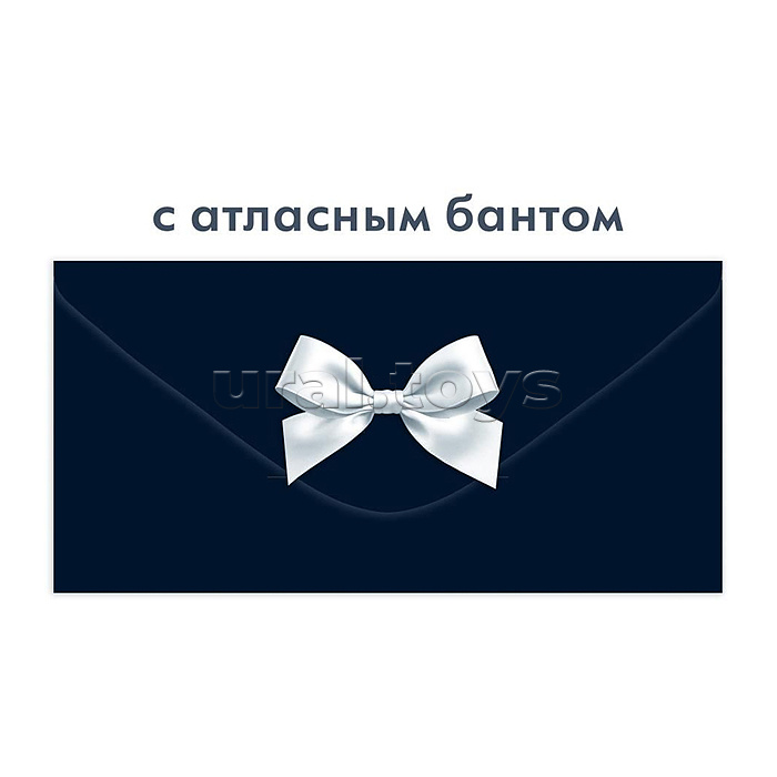 Конверт для денег без надписи (черный с белым бантом)