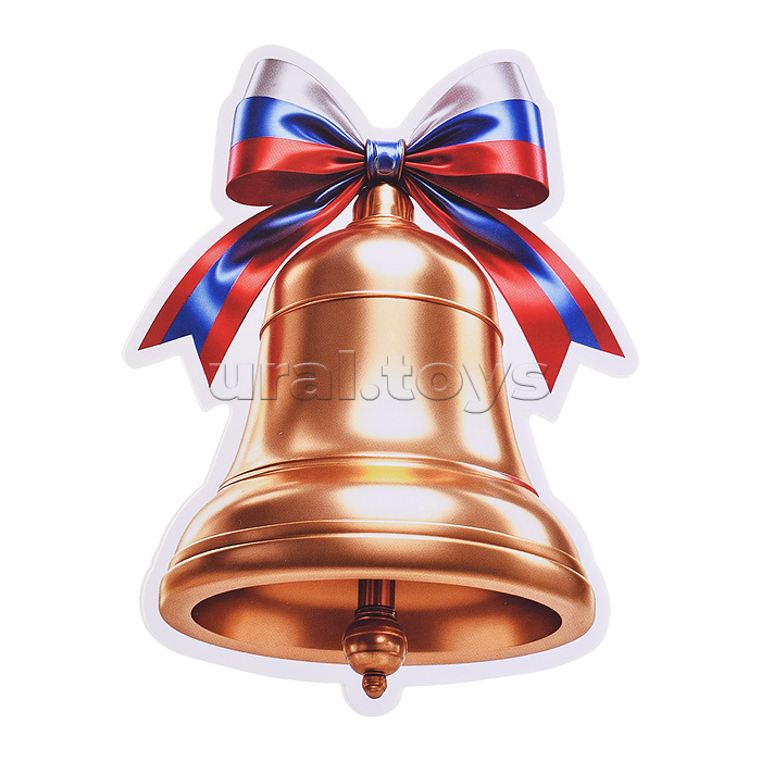 *КМ-17299 Набор украшений на скотче. Колокольчик золотой с российской символикой (10 шт., двухсторонняя, ВД-лак)