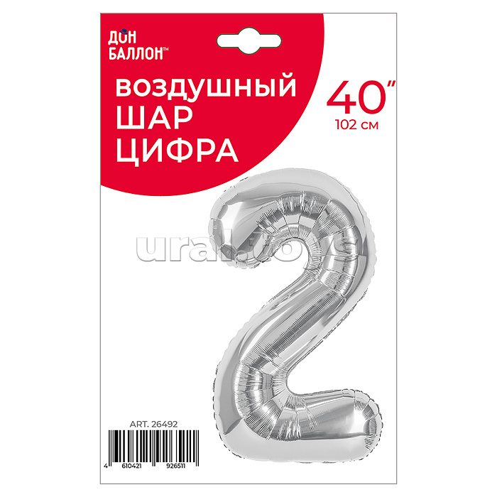 Шар (40''/102 см) Цифра, 2, Серебро, 1 шт. в уп. Шар (40''/102 см) Цифра, 2, Серебро, 1 шт. в уп.