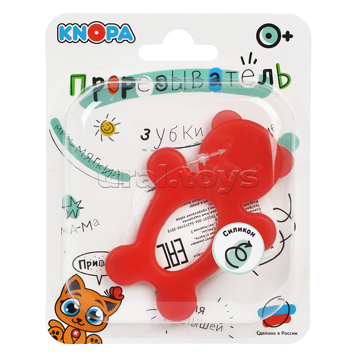 Массажер силиконовый для десен (прорезыватель зубной) "Мишка" Массажер силиконовый для десен (прорезыватель зубной) "Мишка"
