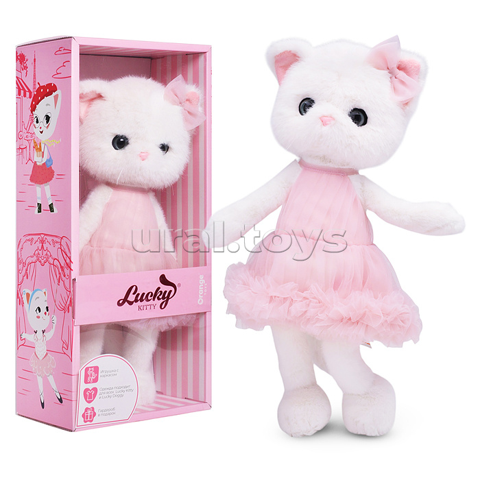 Lucky Sophie: Сладкая вата