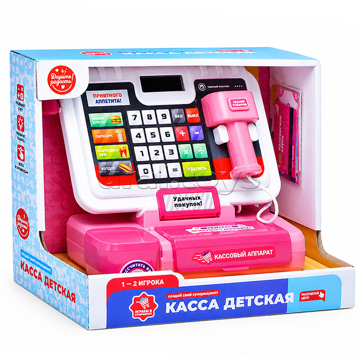 Касса "Магазинчик" цвет розовый (свет, звук), в коробке