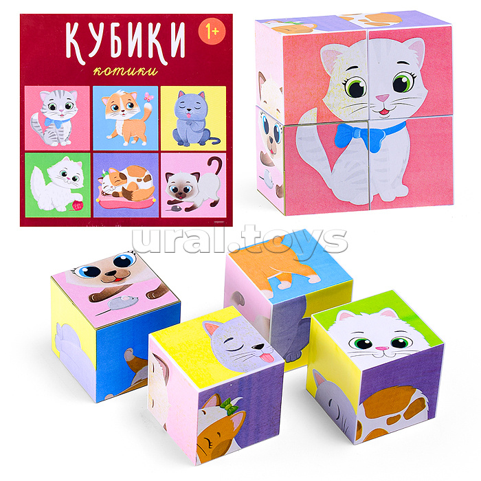 Кубики "Котики" 4-штучные