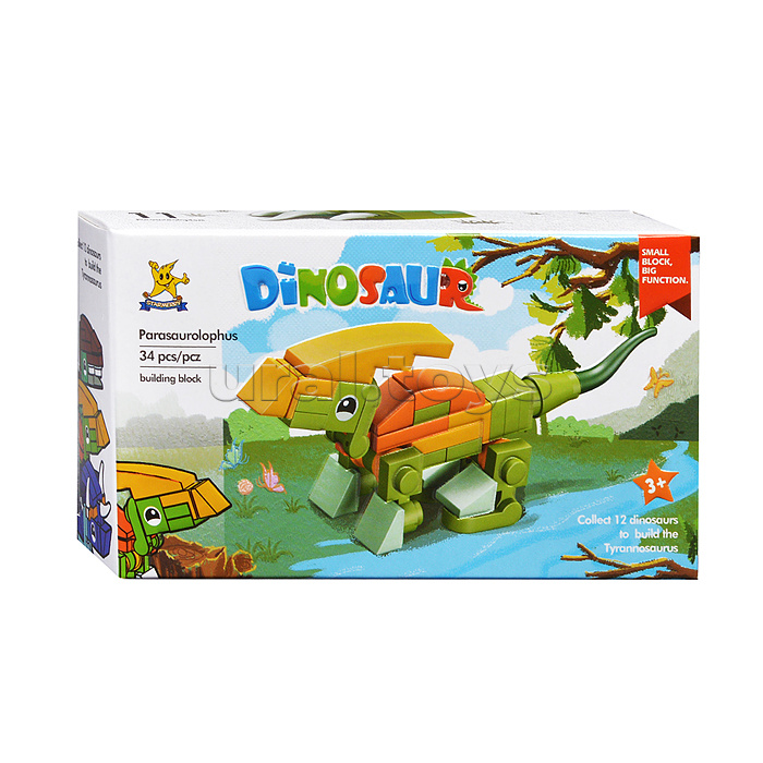 Трансформер 2в1 "Робот-пистолет Беретта" цвет серый