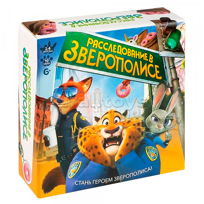 Игра детская настольная "Расследование в Зверополисе"
