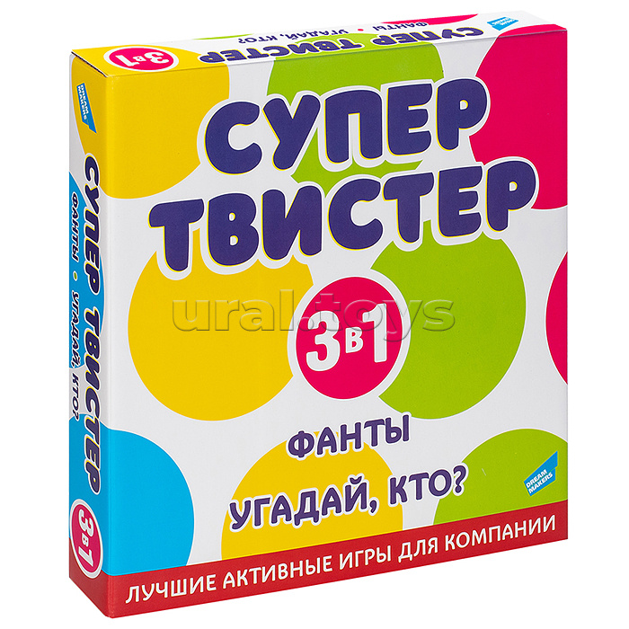 Игра детская комнатная "Супертвистер 3в1. Твистер. Фанты. Угадай, кто?"