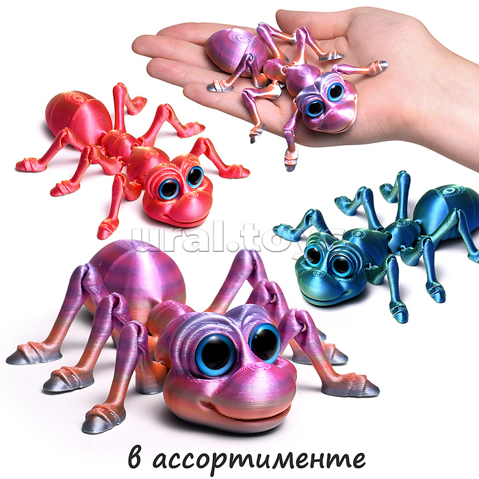 Игрушка-антистресс "Муравей" Игрушка-антистресс "Муравей"
