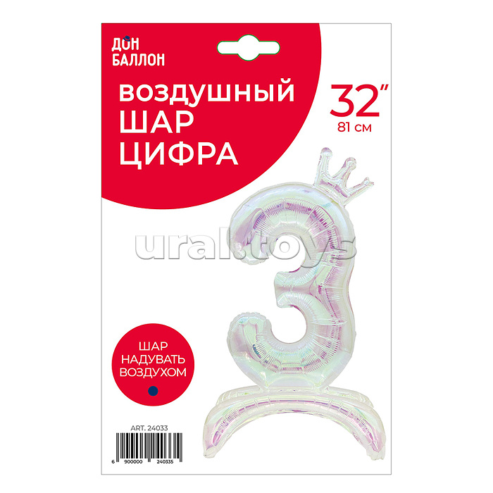 Шар (32''/81 см) Цифра, 3 Корона, на подставке, Хамелеон, Хамелеон, 1 шт. в уп.