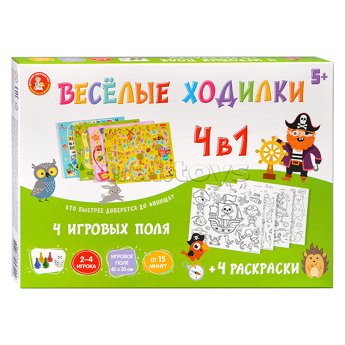 Игра настольная ходилка "Веселые ходилки 4 в 1" Игра настольная ходилка "Веселые ходилки 4 в 1"