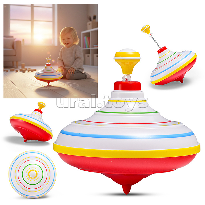 Юла большая с музыкой