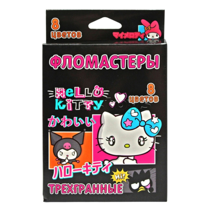 Фломастеры трехгранные "Hello Kitty" 8 цв., в картонной упаковке с европодвесом
