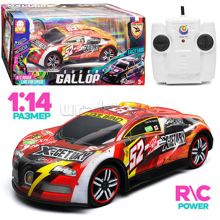 Машина "Супер дрифт" на р/у, 27 MHz, в коробке