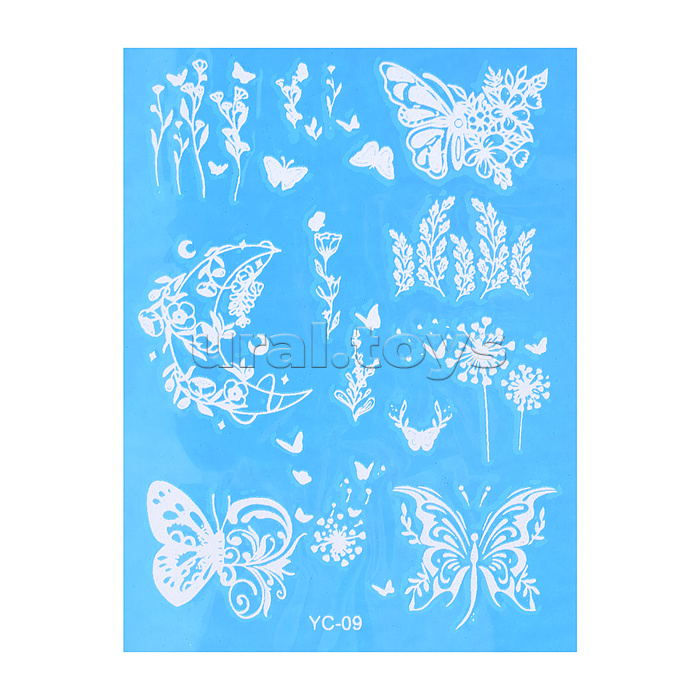 Набор стилиста "Создай себе яркий маникюр" в коробке