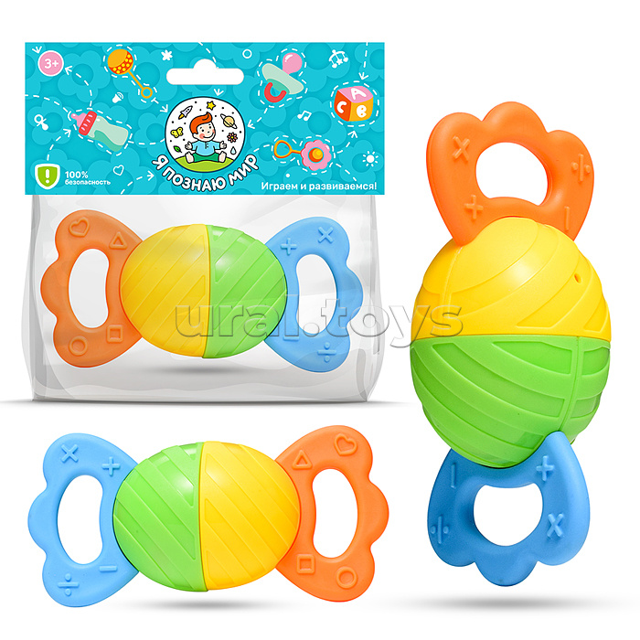 Погремушка "Конфетка" в пакете Погремушка "Конфетка" в пакете