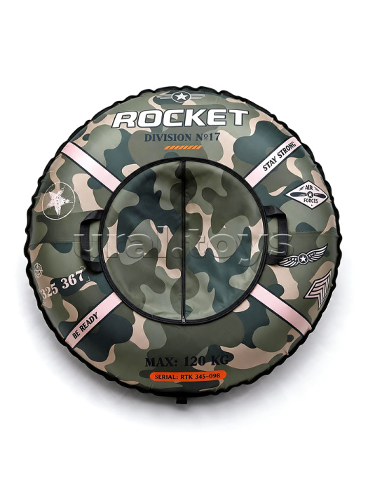 Тюбинг ватрушка ROCKET "Милитари" 110 см