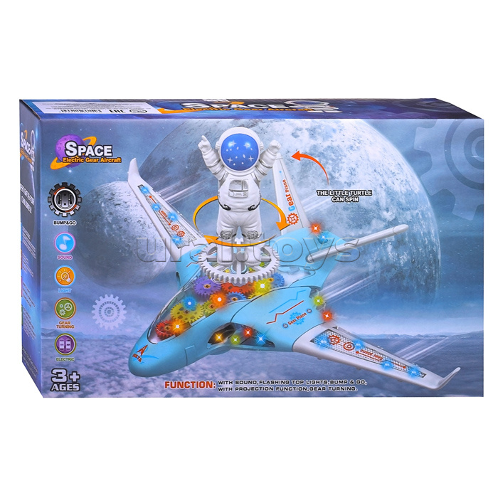 Интерактивная игрушка "Космонавт на самолете" в коробке