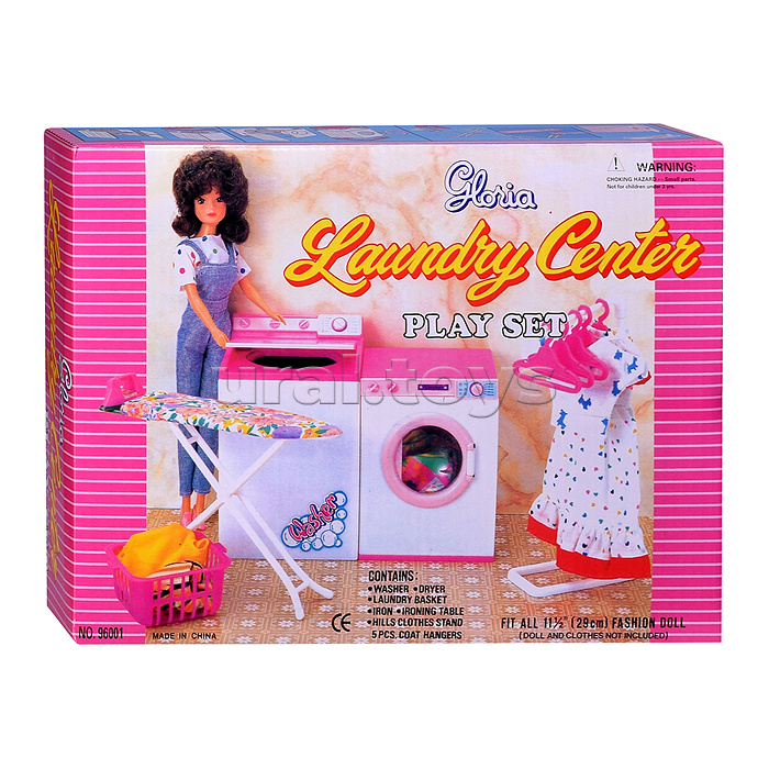 Набор мебели для кукол 96001 "Прачечная" в коробке