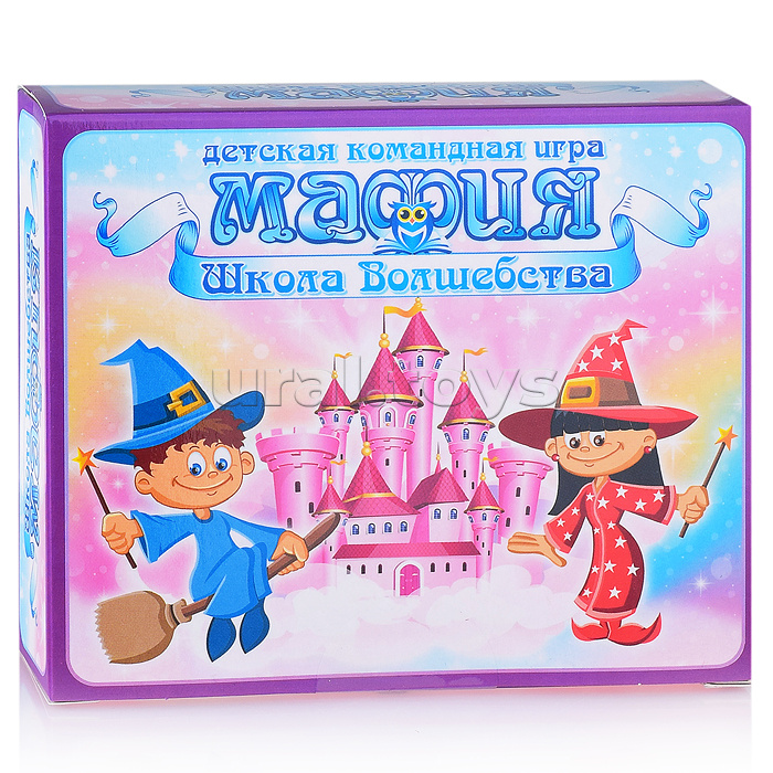 Игра настольная карточная "Мафия. Школа Волшебства" (28 карточек)
