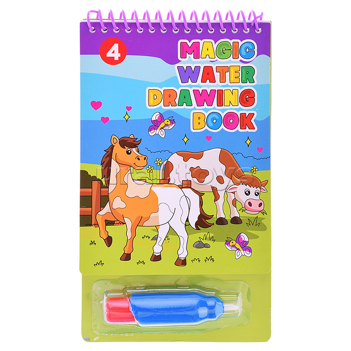 Раскраска для рисования водой 13,7*18,3 см, на спирали, с маркером, на подложке в ПВХ-упаковке с европодвесом