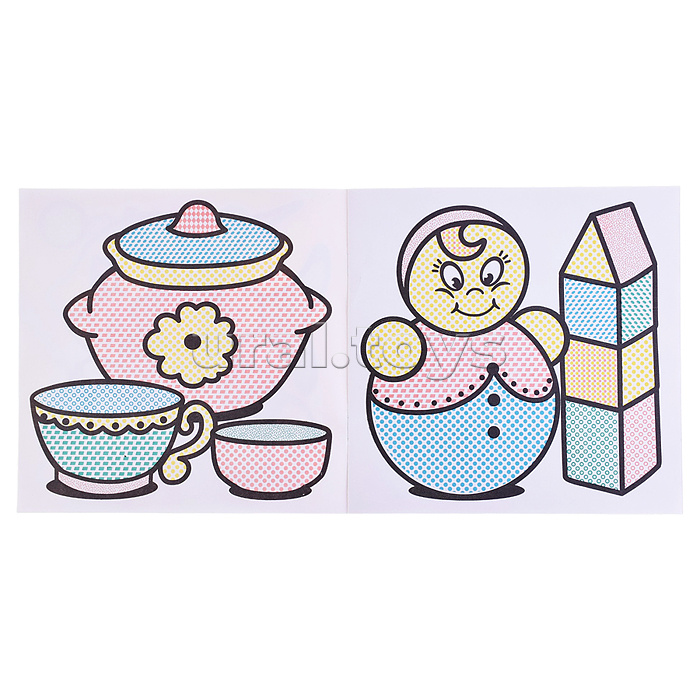 Водная раскраска. Тигренок