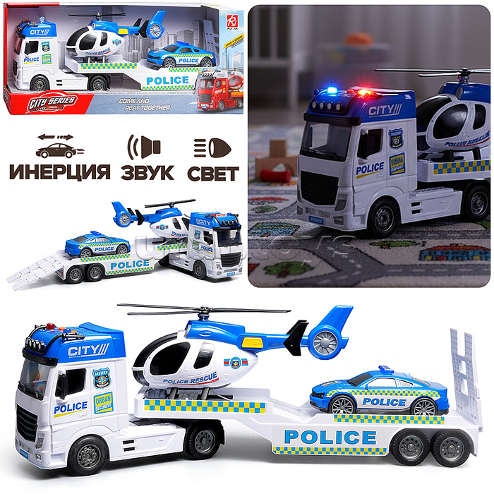Машина "Полицейский автовоз" (свет, звук) в коробке
